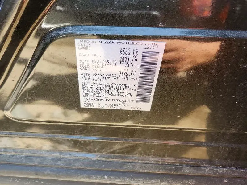 2015 NISSAN PATHFINDER S  