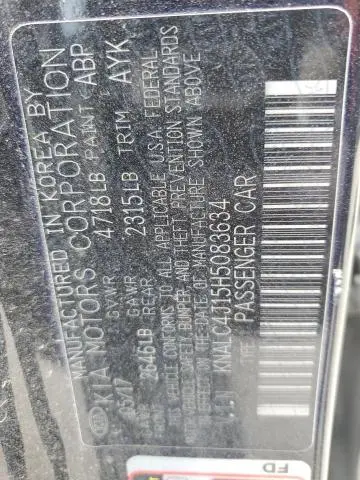 2017 KIA CADENZA PREMIUM  