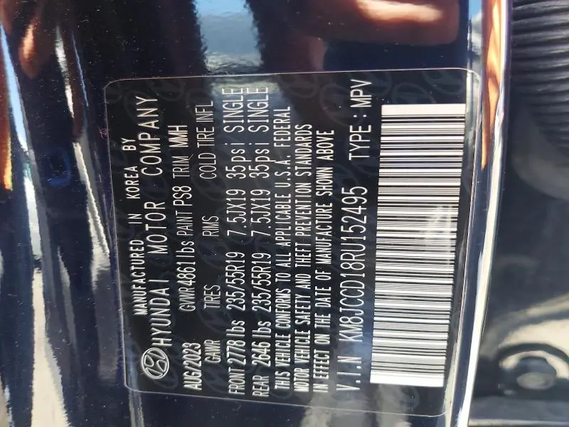 2024 HYUNDAI TUCSON SEL CONVENIENCE  