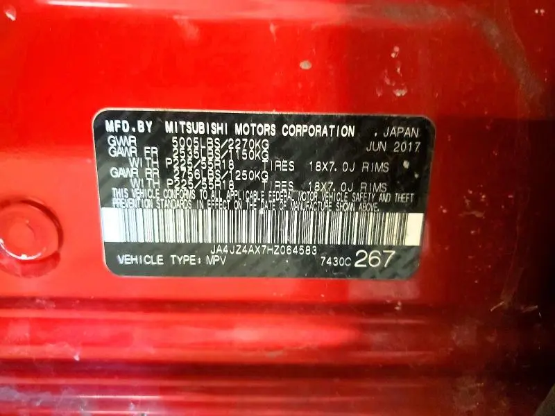 2017 MITSUBISHI OUTLANDER GT  