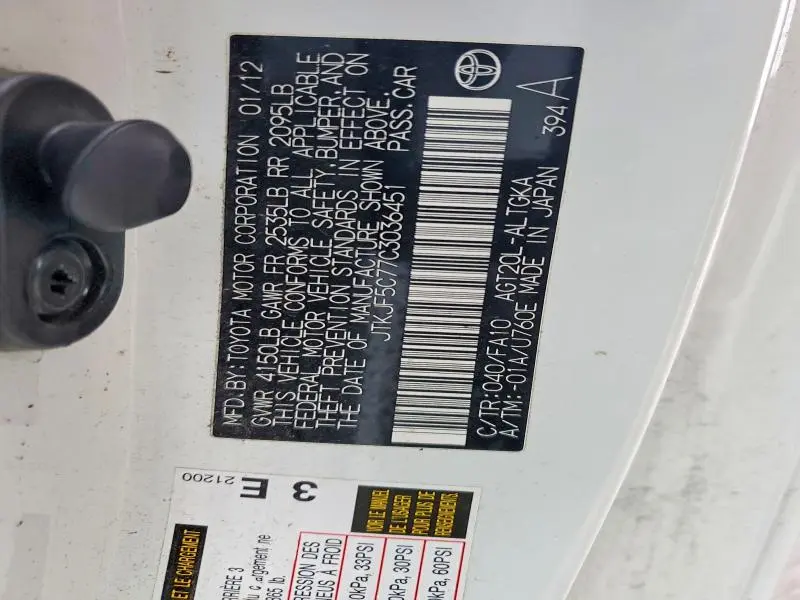 2012 SCION TC BASE  