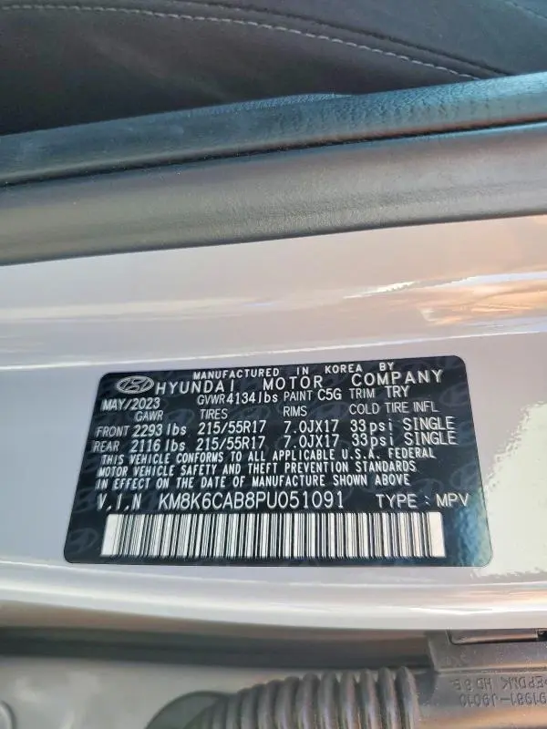2023 HYUNDAI KONA SEL  