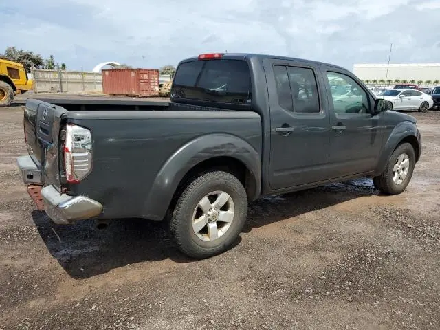 2012 NISSAN FRONTIER S  