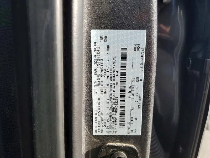 2024 FORD F150 STX  