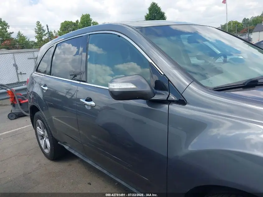 2012 ACURA MDX TECHNOLOGY PACKAGE