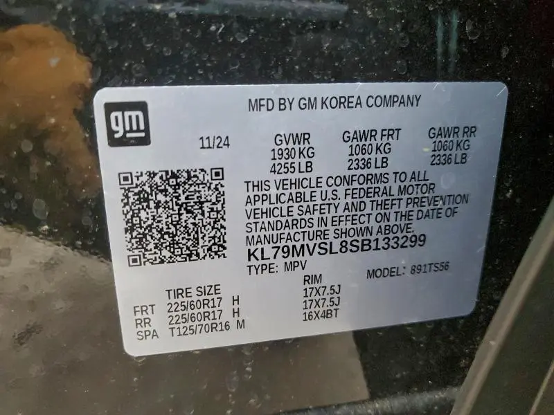 2025 CHEVROLET TRAILBLAZER ACTIV  