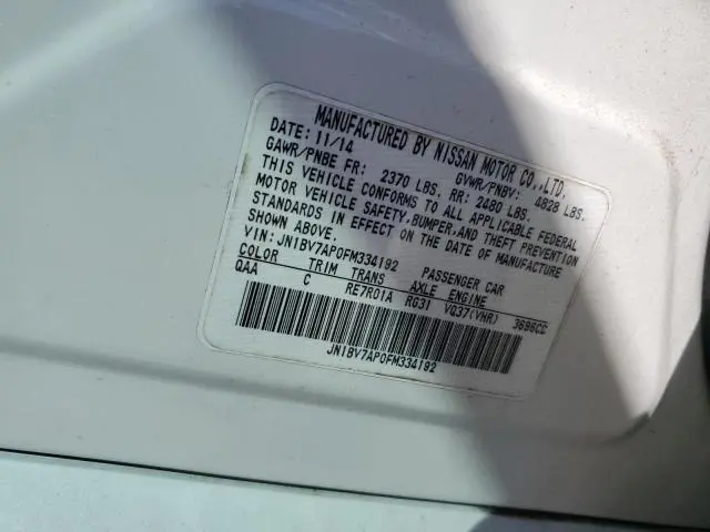 2015 INFINITI Q50 BASE  