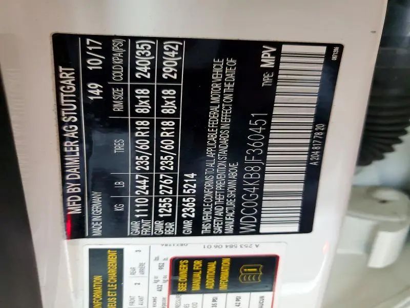 2018 MERCEDES-BENZ GLC 300 4MATIC  