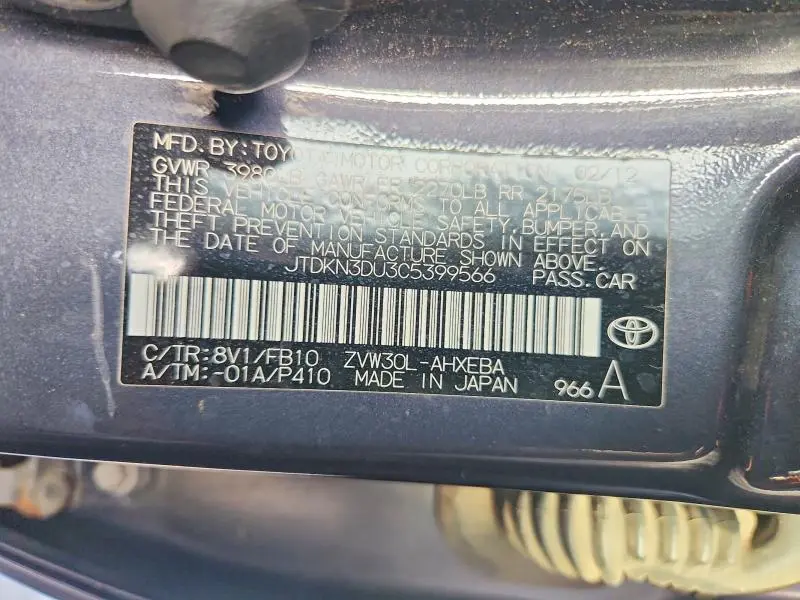 2012 TOYOTA PRIUS TWO  