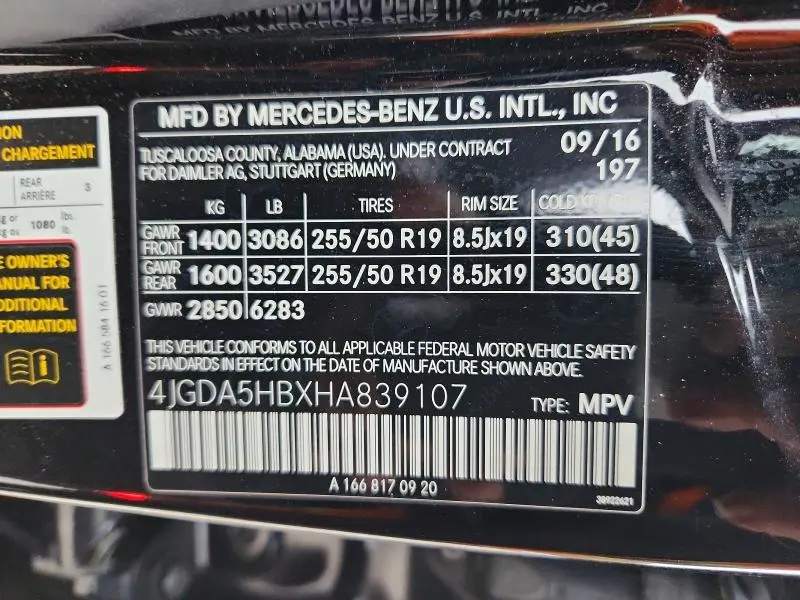 2017 MERCEDES-BENZ GLE 350 4MATIC  