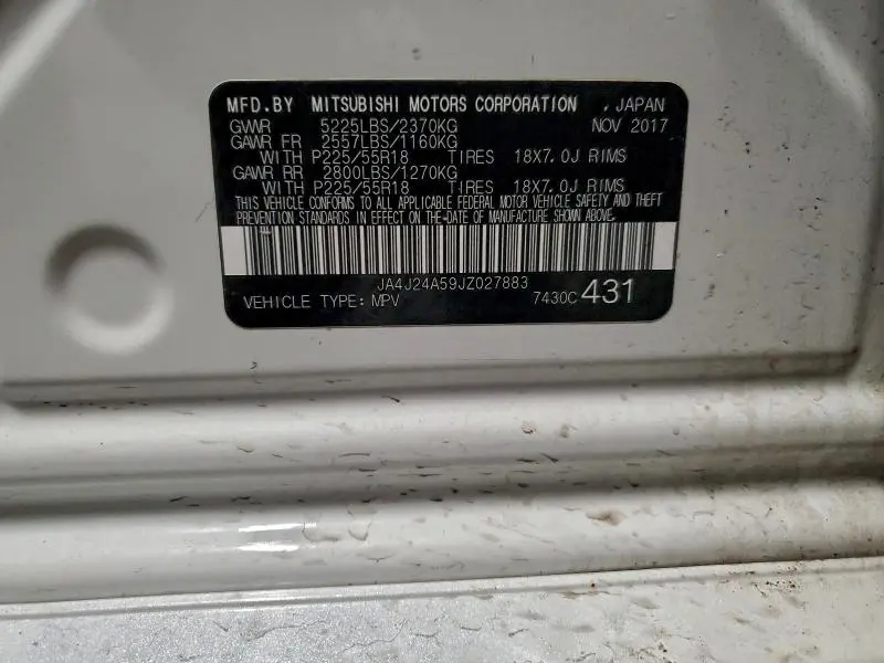 2018 MITSUBISHI OUTLANDER SE  