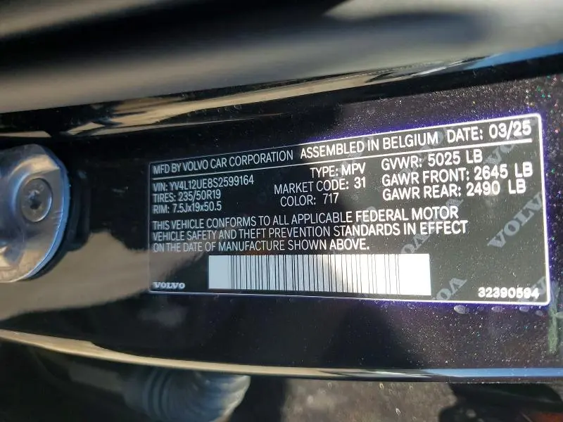 2025 VOLVO XC40 PLUS  