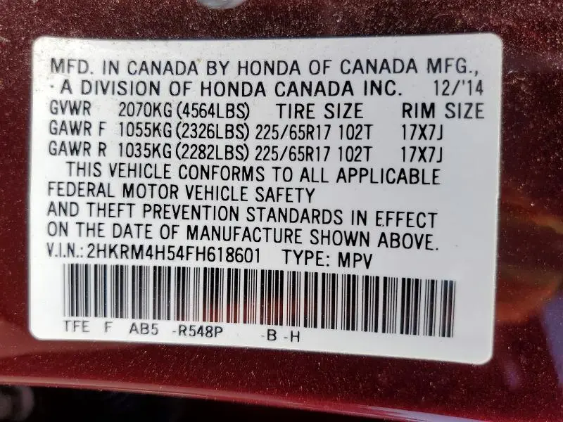 2015 HONDA CR-V EX  