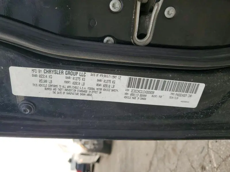 2012 CHRYSLER 300 LIMITED  