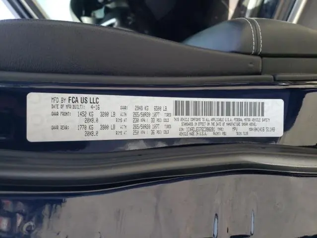 2016 DODGE DURANGO CITADEL  