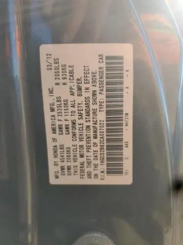 2012 HONDA ACCORD EXL  