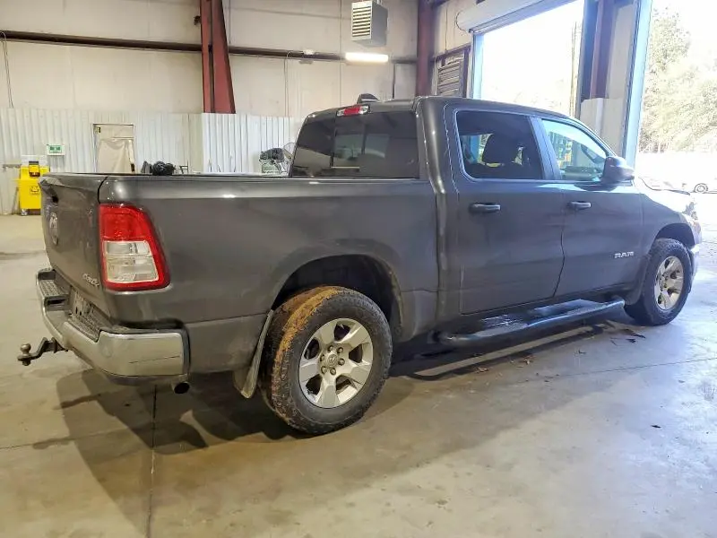 2022 RAM 1500 TRADESMAN  