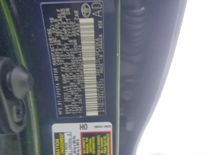 2016 TOYOTA COROLLA S PLUS  