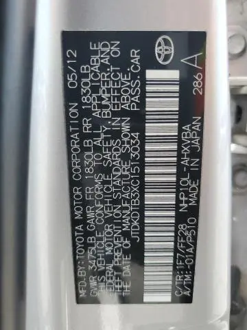 2012 TOYOTA PRIUS C   