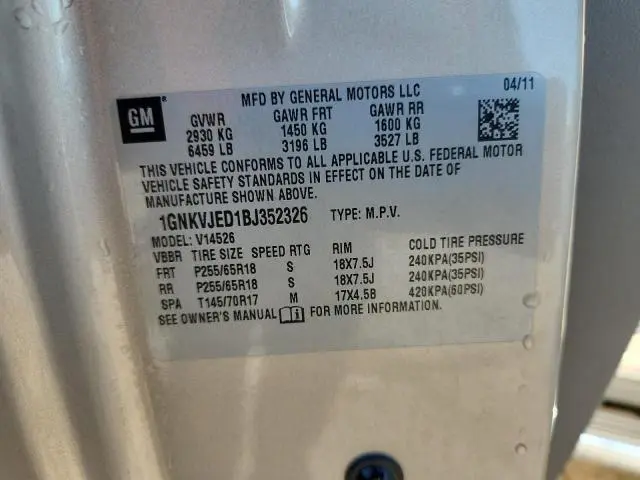 2011 CHEVROLET TRAVERSE LT  