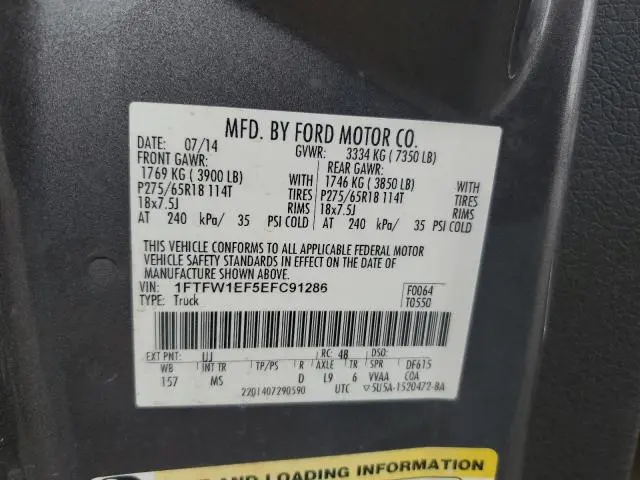 2014 FORD F150 SUPERCREW  