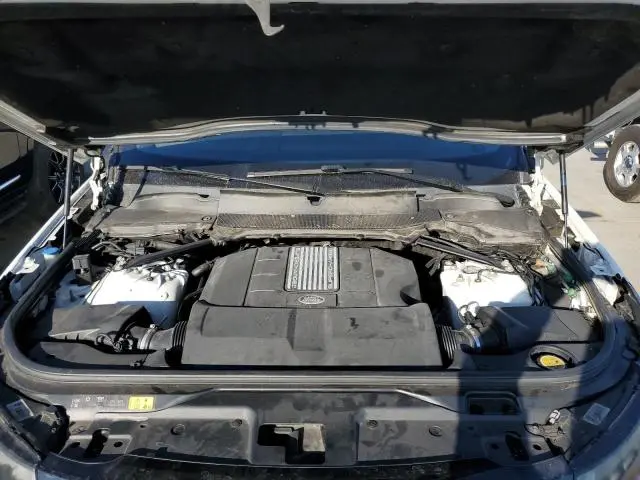 2017 LAND ROVER DISCOVERY HSE  