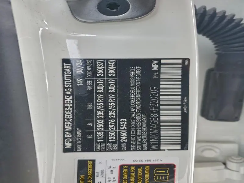 2024 MERCEDES-BENZ GLC 300  