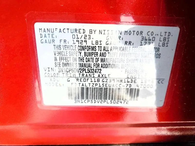 2023 NISSAN KICKS SR  