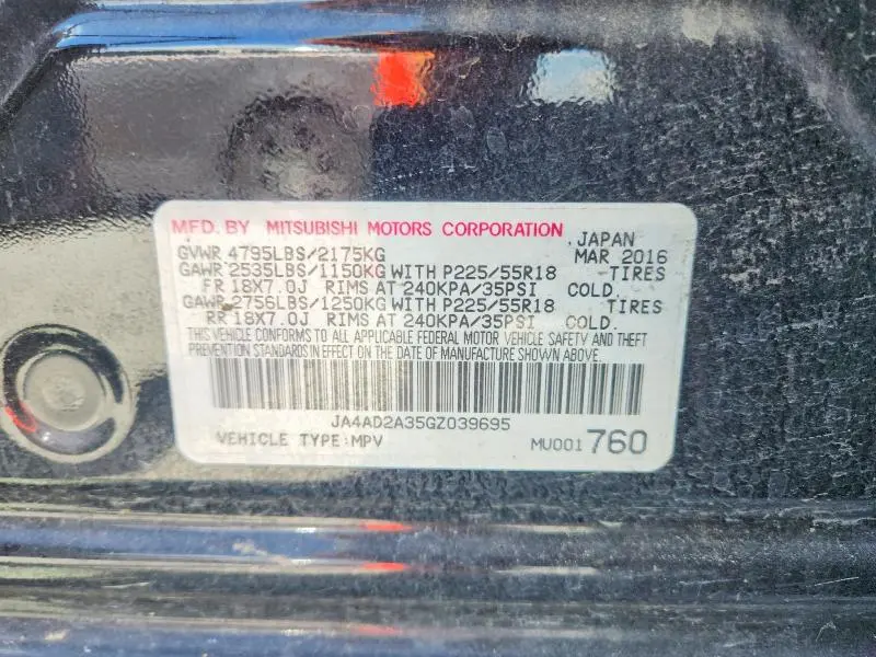 2016 MITSUBISHI OUTLANDER ES  