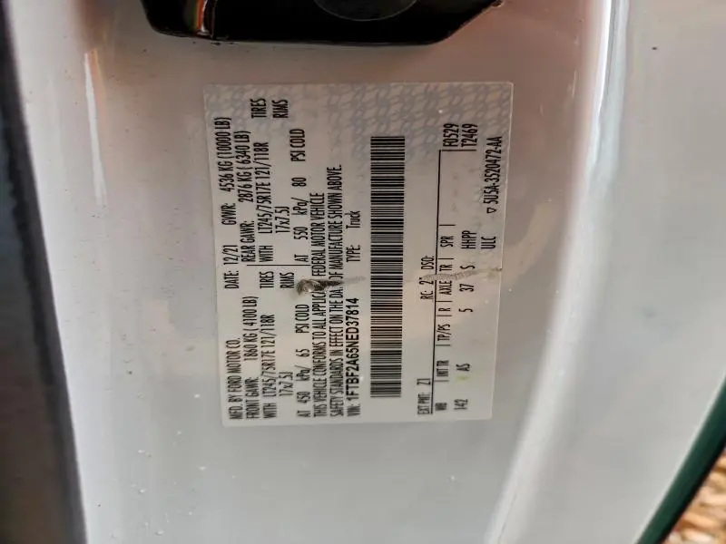 2022 FORD F250 SUPER DUTY  