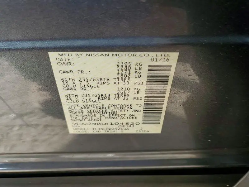 2016 NISSAN MURANO S  