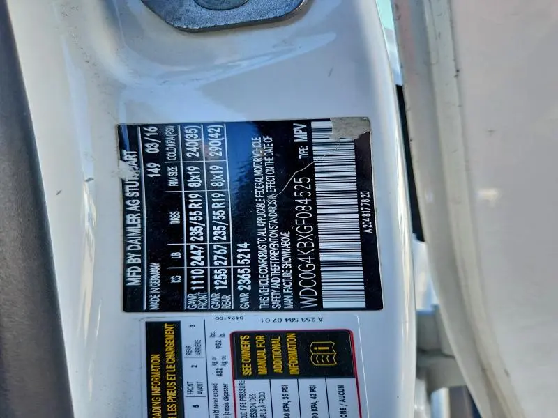 2016 MERCEDES-BENZ GLC 300 4MATIC  