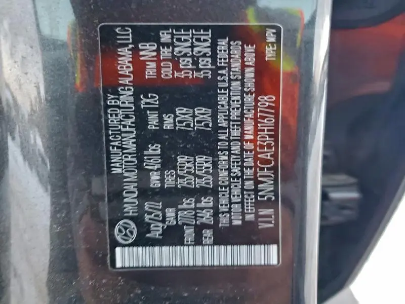 2023 HYUNDAI TUCSON SEL  