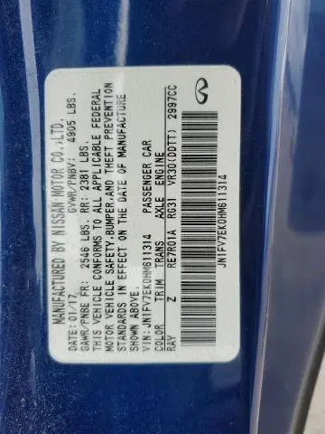 2017 INFINITI Q60 RED SPORT 400  