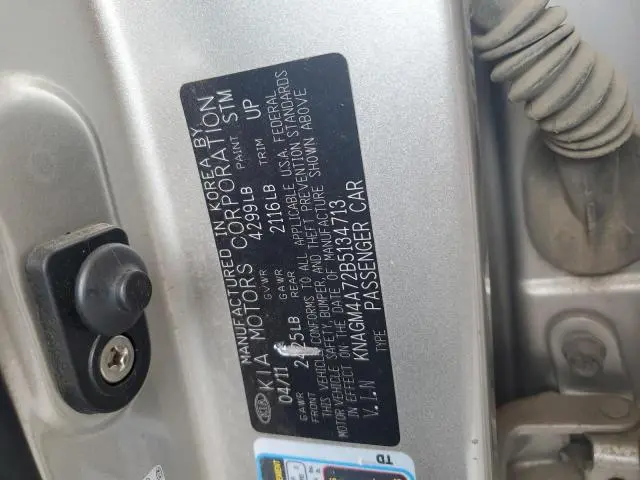 2011 KIA OPTIMA LX  