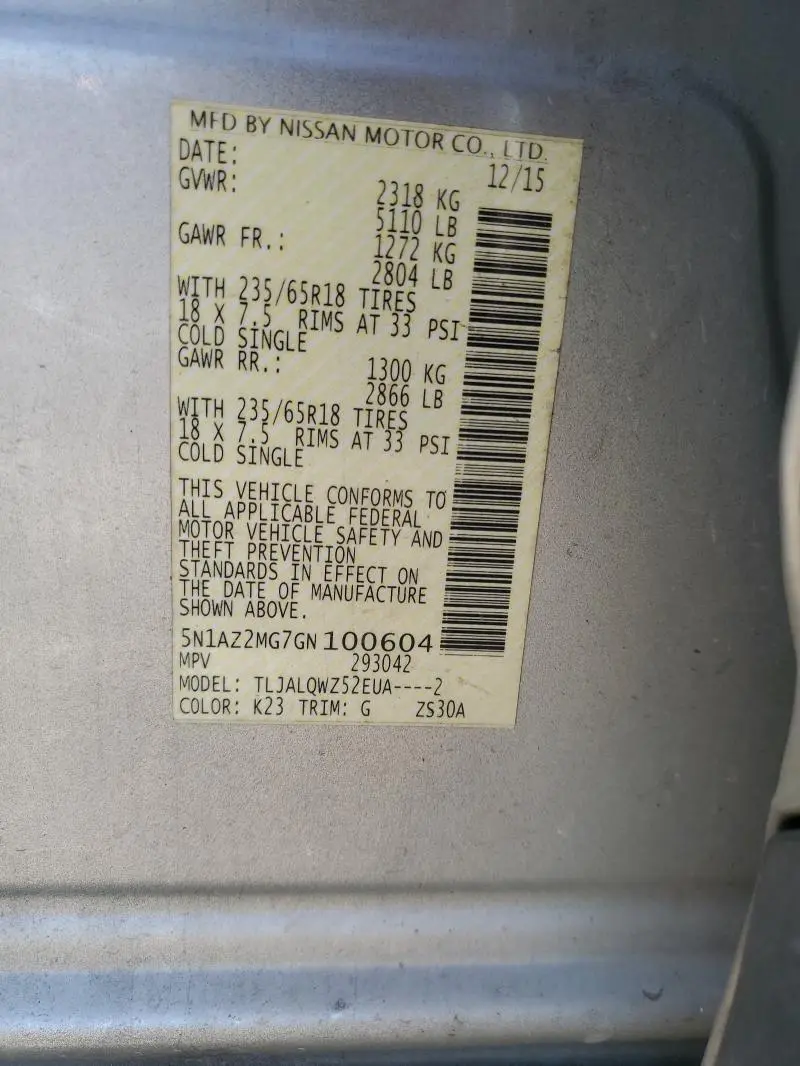 2016 NISSAN MURANO S  