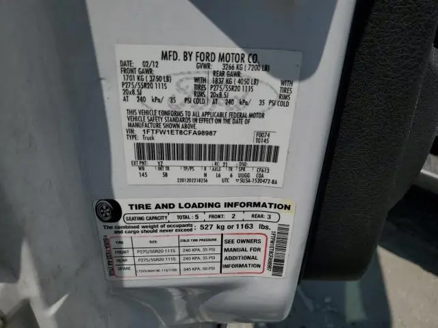 2012 FORD F150 SUPERCREW  