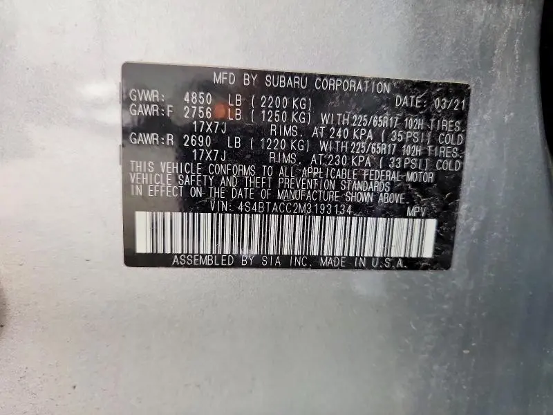 2021 SUBARU OUTBACK PREMIUM  