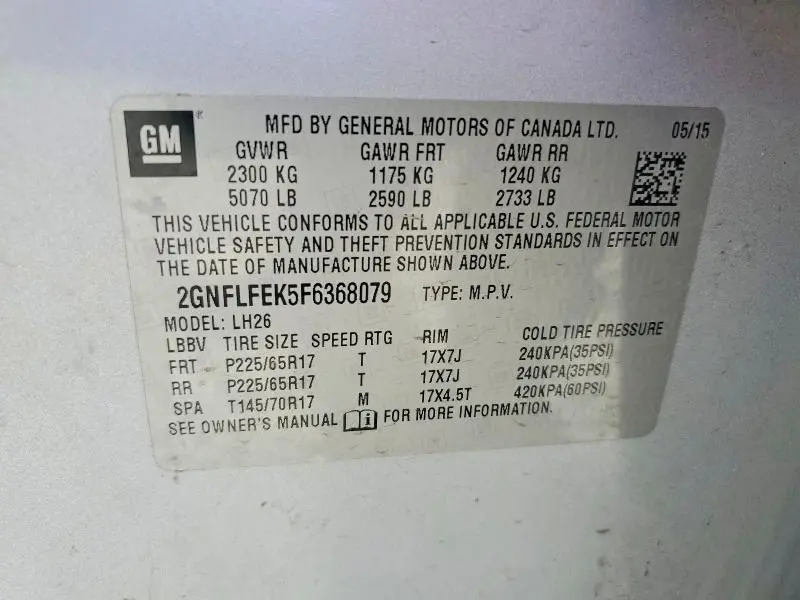 2015 CHEVROLET EQUINOX LT  