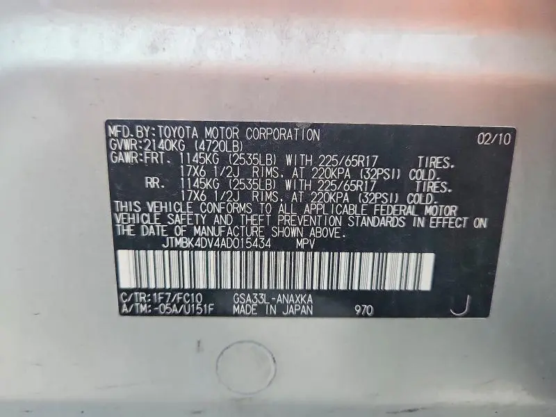 2010 TOYOTA RAV4 BASE  