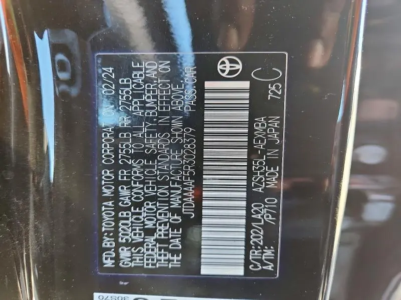 2024 TOYOTA CROWN LIMITED  