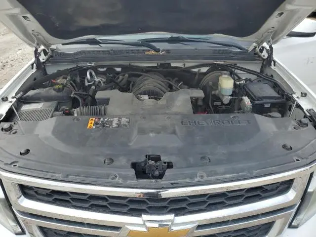 2020 CHEVROLET SUBURBAN K1500 LT  