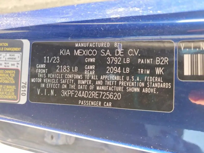 2024 KIA FORTE LXS  