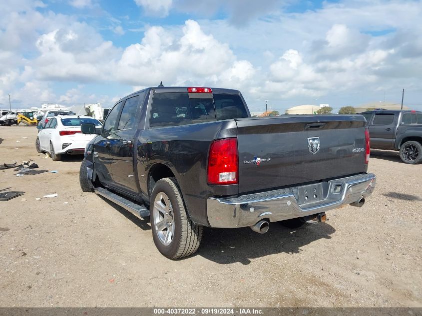 2018 RAM 1500 LONE STAR SILVER  4X4 5'7 BOX