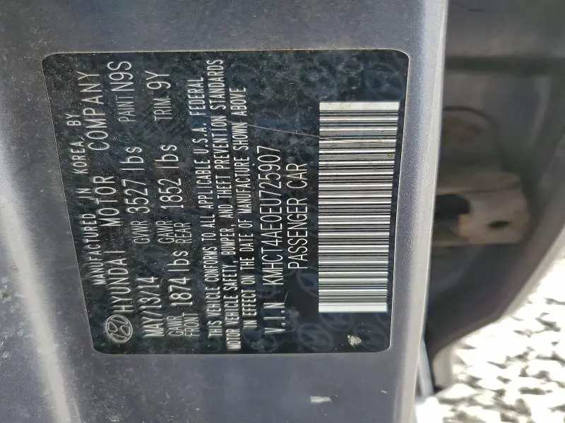 2014 HYUNDAI ACCENT GLS  