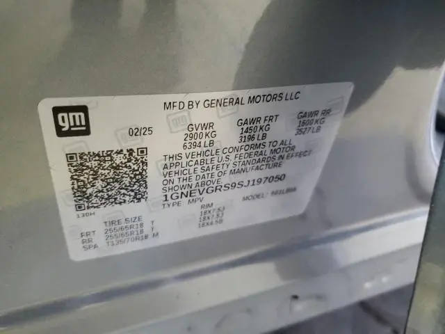 2025 CHEVROLET TRAVERSE LT  