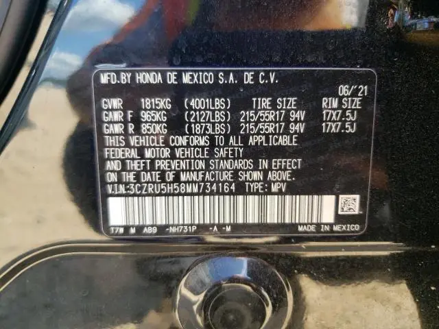 2021 HONDA HR-V EX  