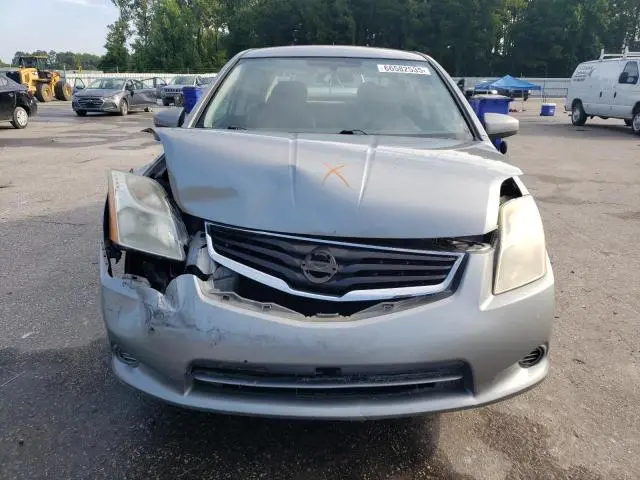 2012 NISSAN SENTRA 2.0  