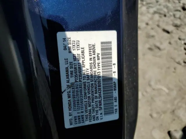 2014 HONDA ODYSSEY EX  