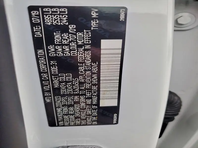 2020 VOLVO XC40 T5 R-DESIGN  